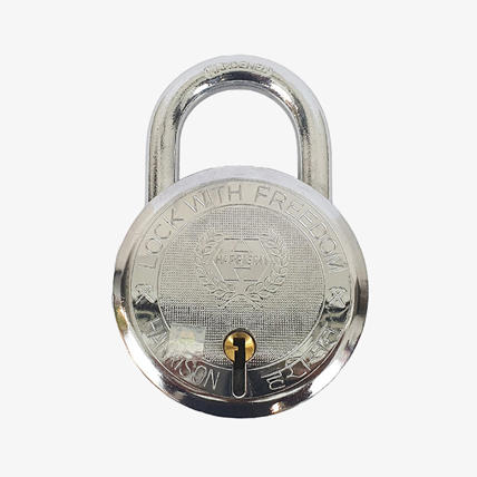 Harrison Lock C.B Padlock